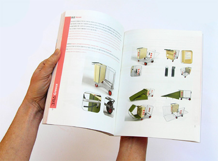 exhibition_catalogue_Hown